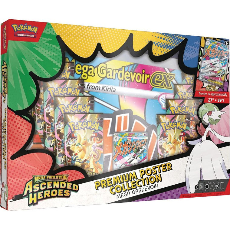 Pokémon Ascended Heroes Premium Poster Collection Mega Gardevoir (Sealed)